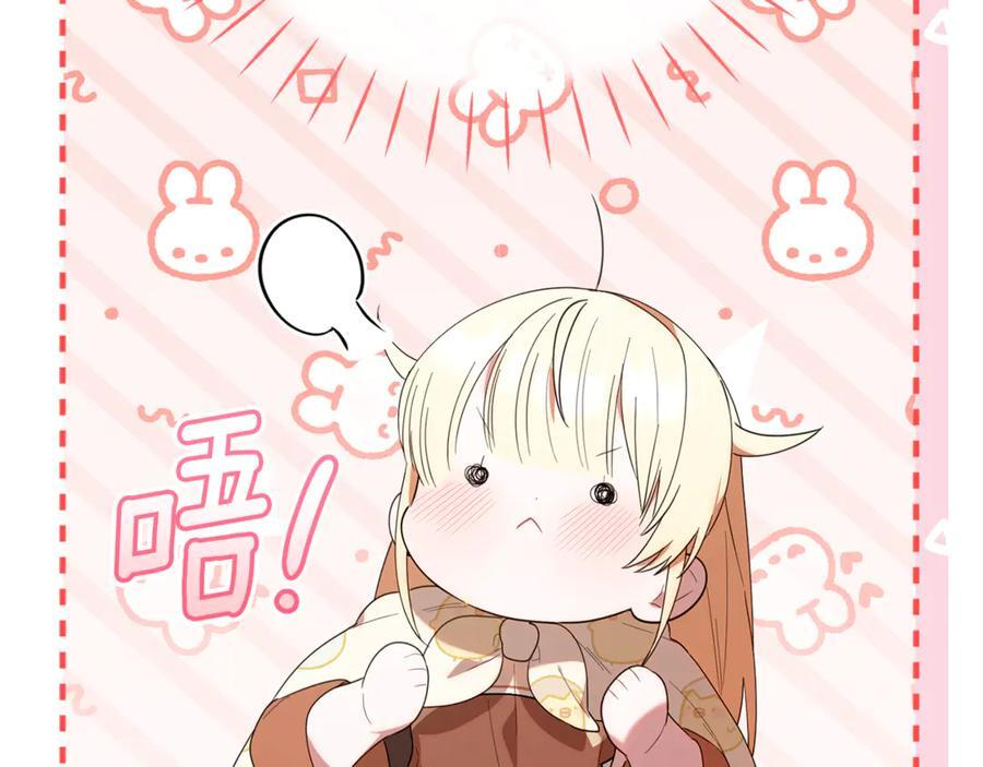 第255页