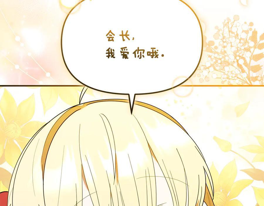 第609页