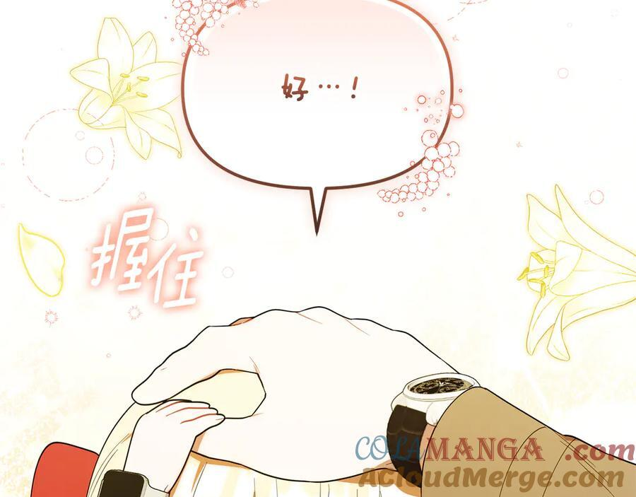 第588页