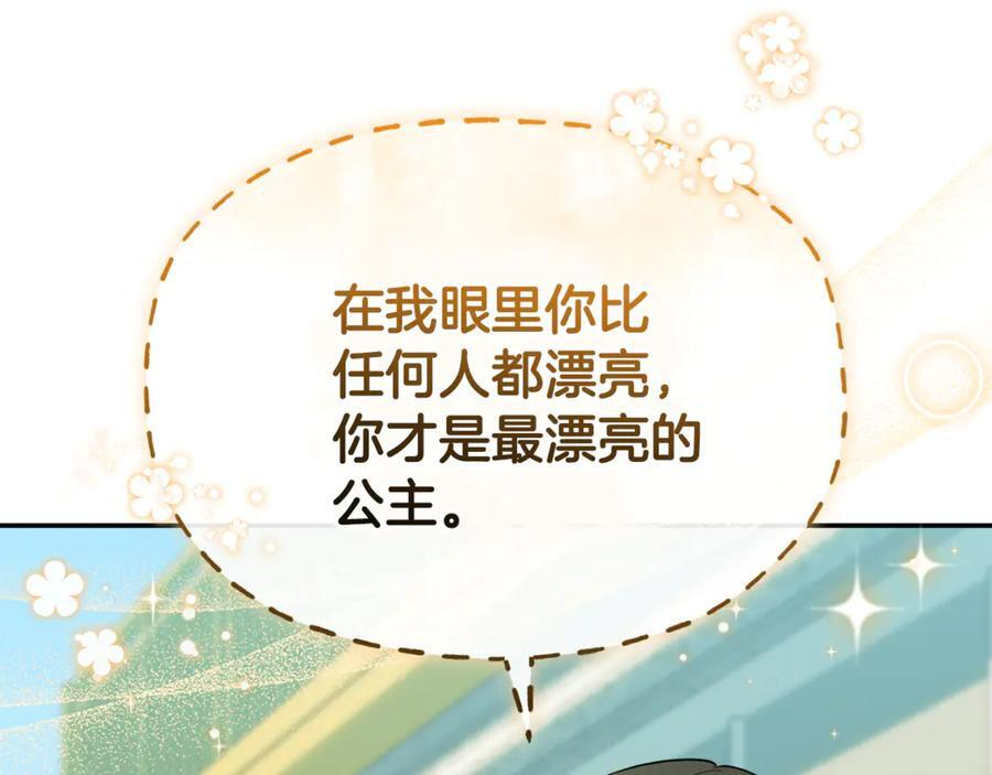 第546页