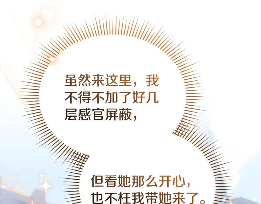 第369页
