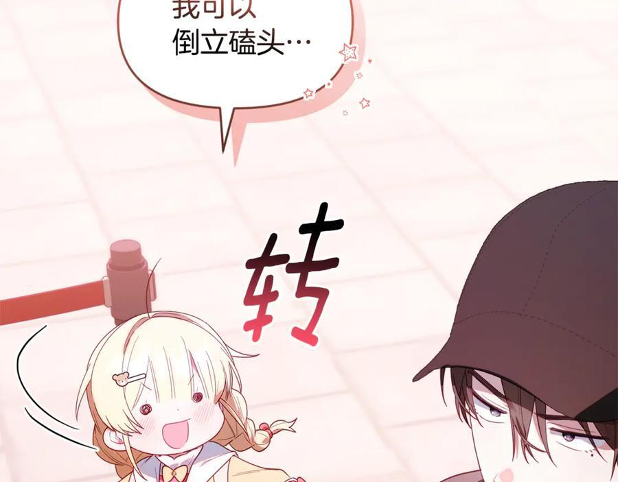 第618页