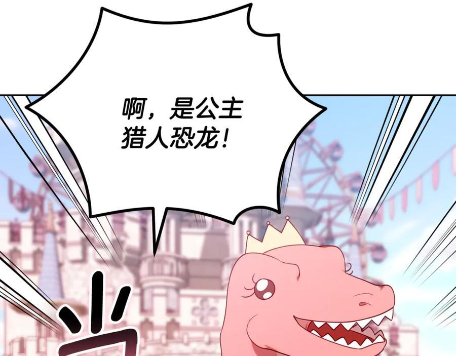 第381页