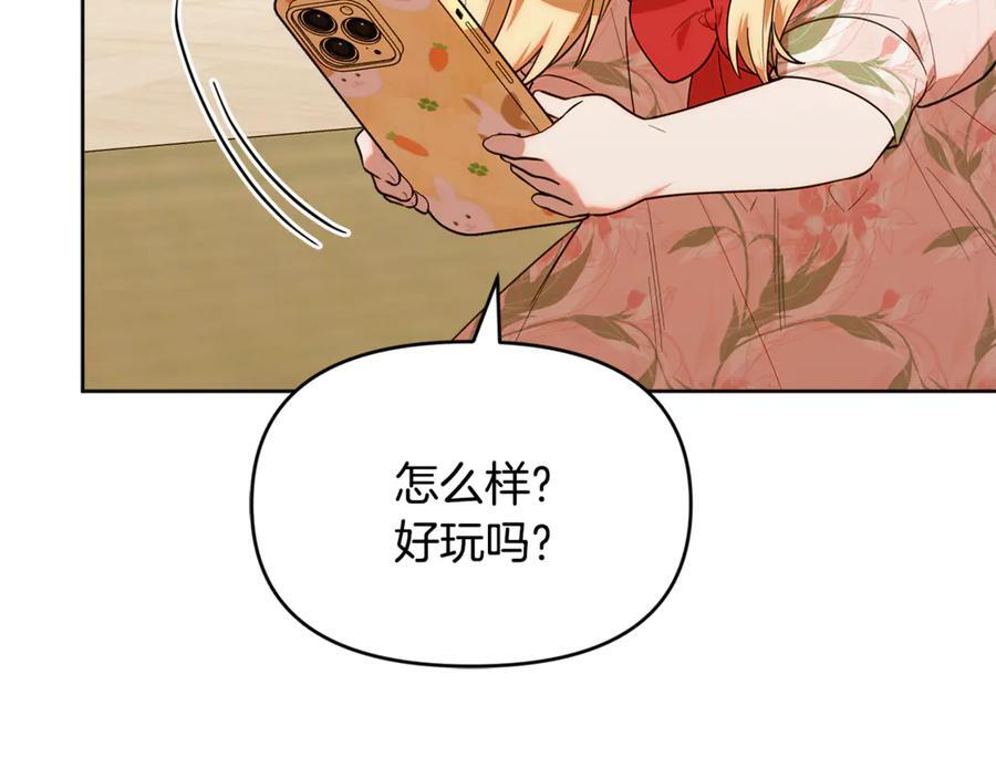 第285页