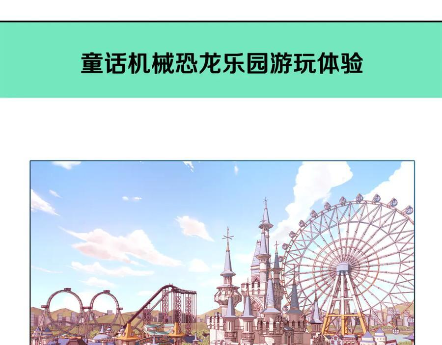 第477页