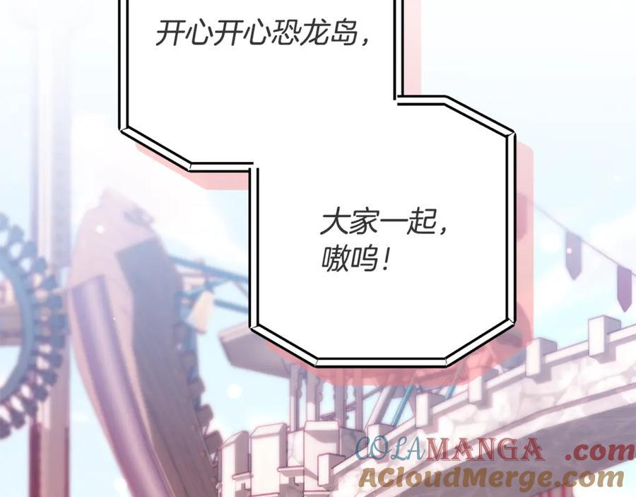 第348页