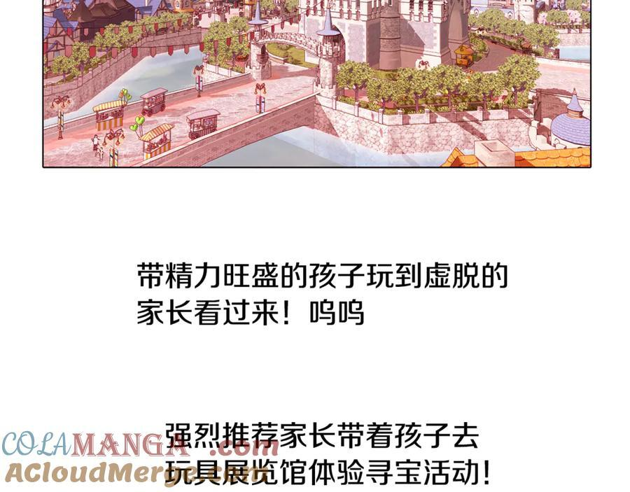 第480页