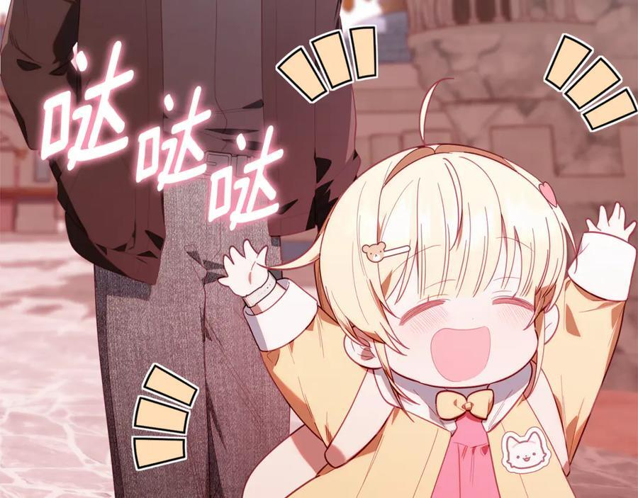 第375页
