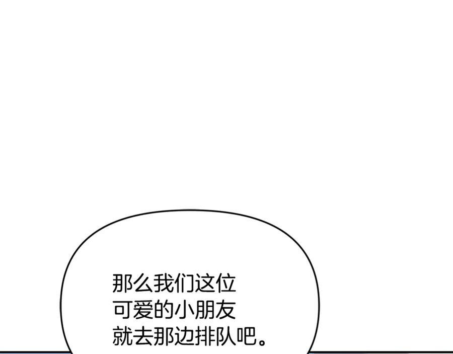 第606页