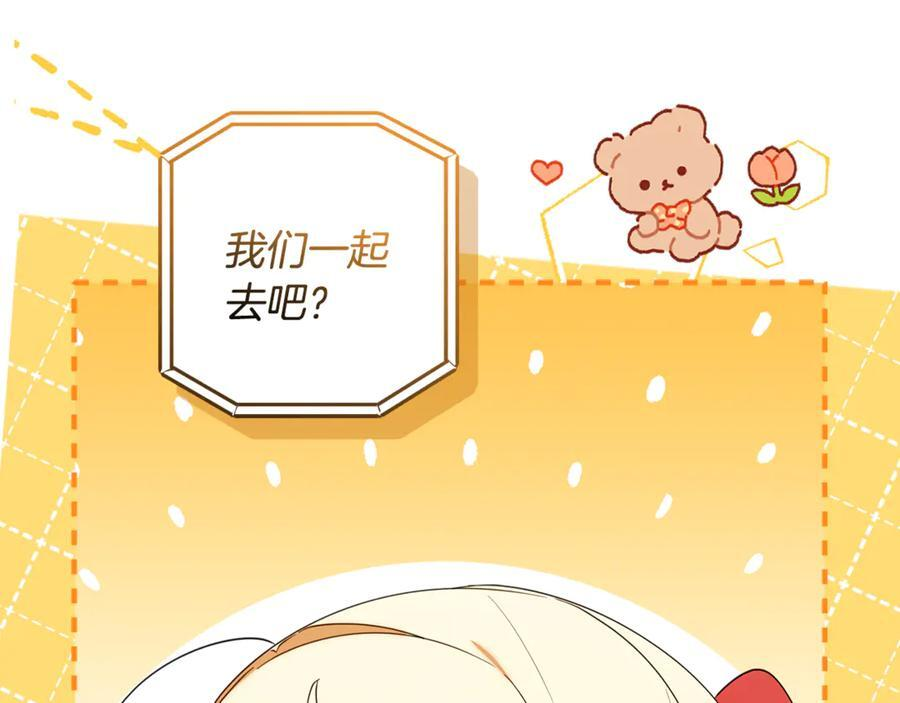 第297页