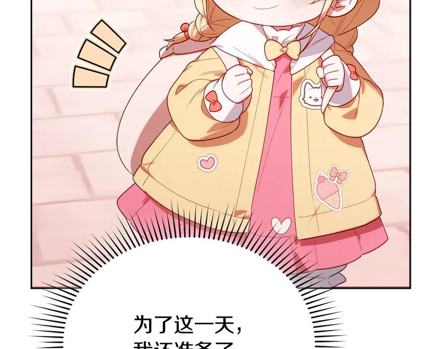 第549页