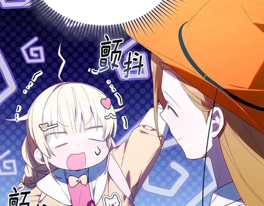第579页
