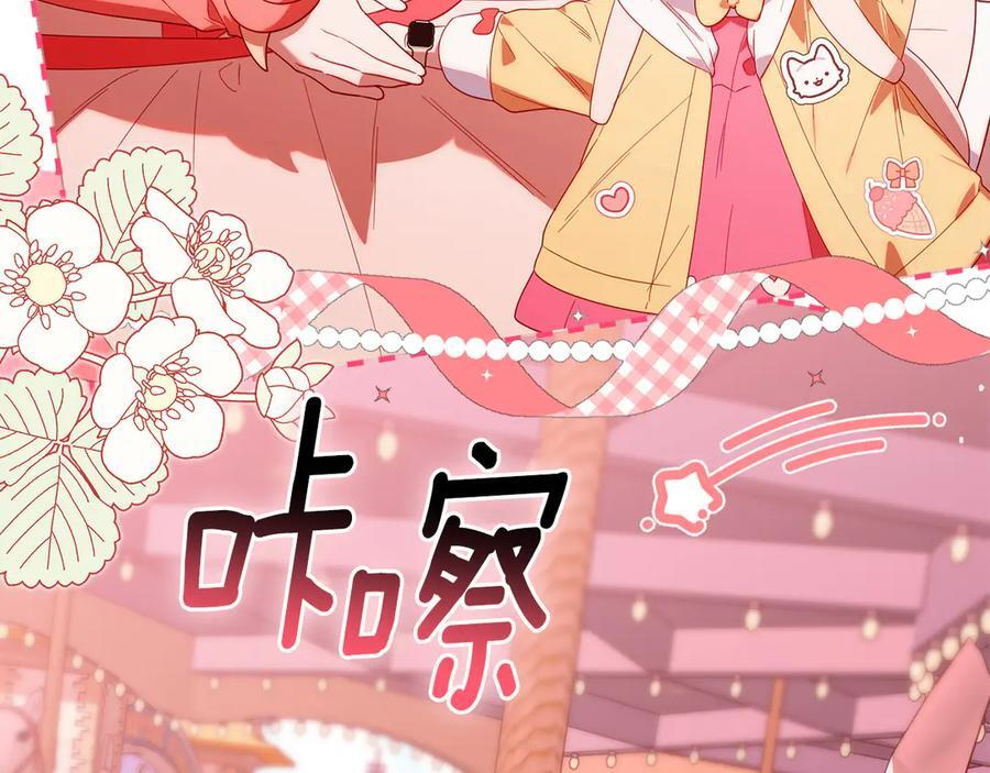 第411页