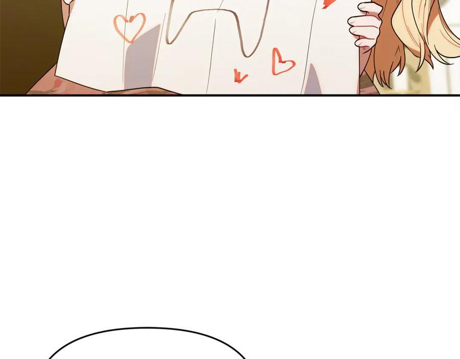 第234页