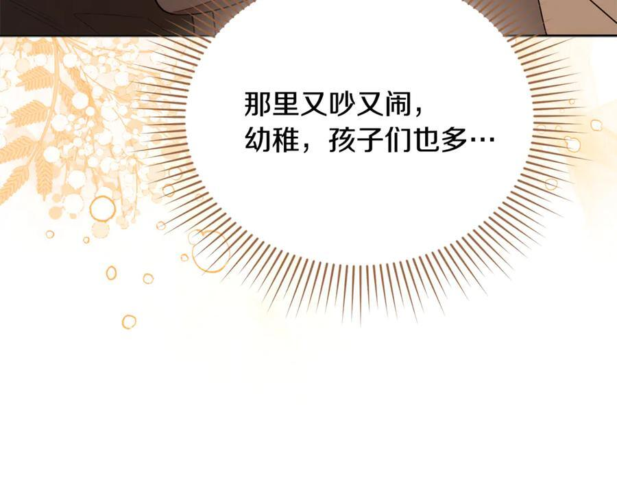 第294页