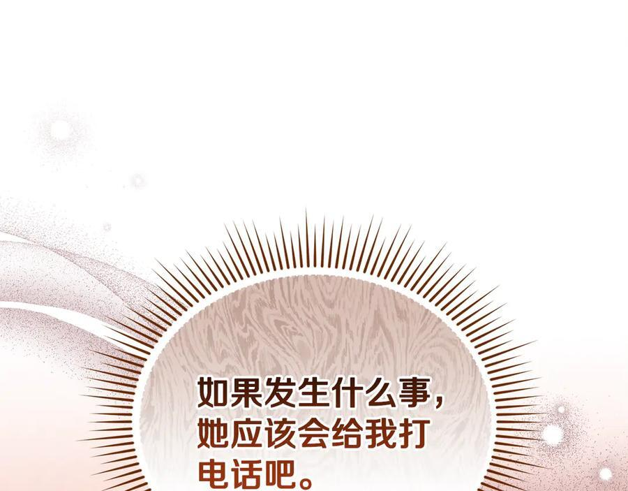 第657页