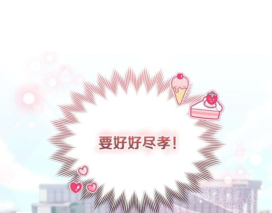 第498页