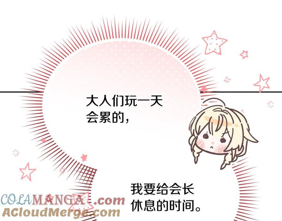 第492页