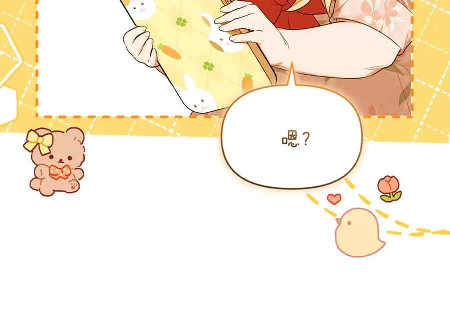 第303页