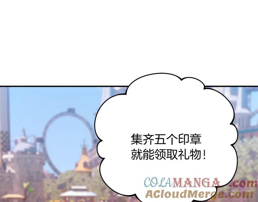 第516页