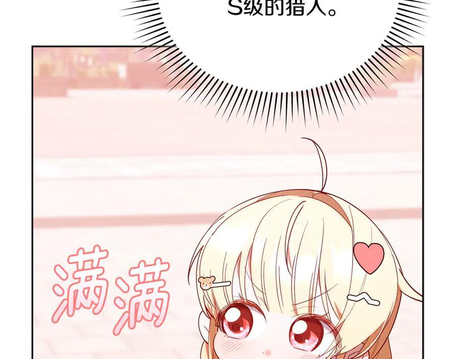 第546页