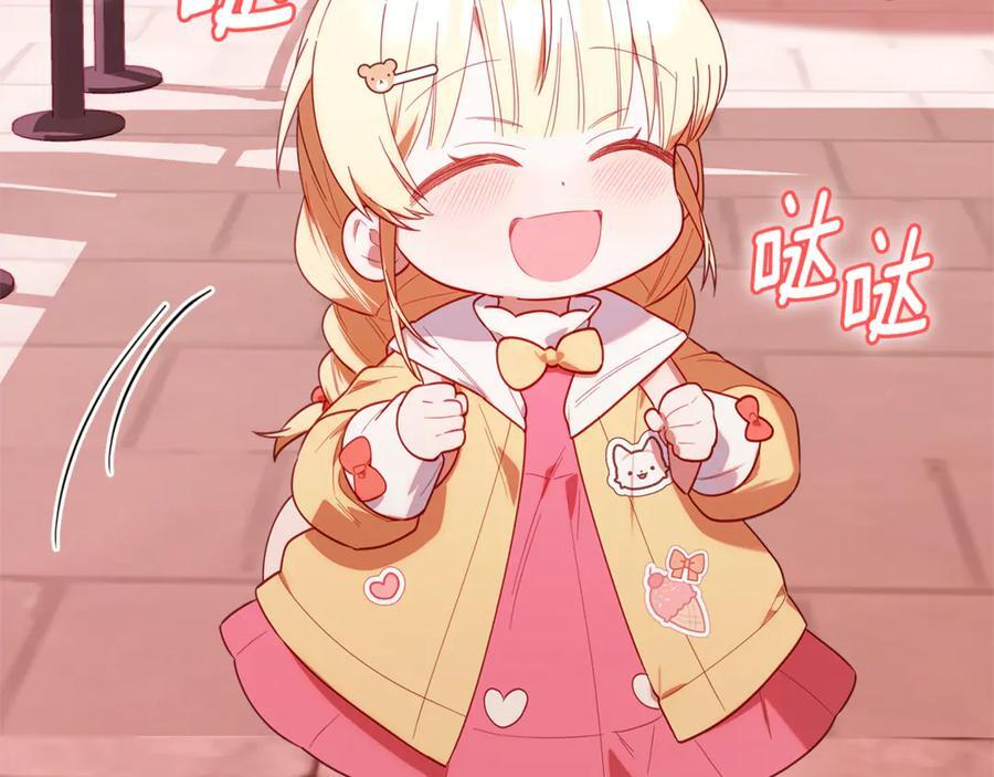 第630页
