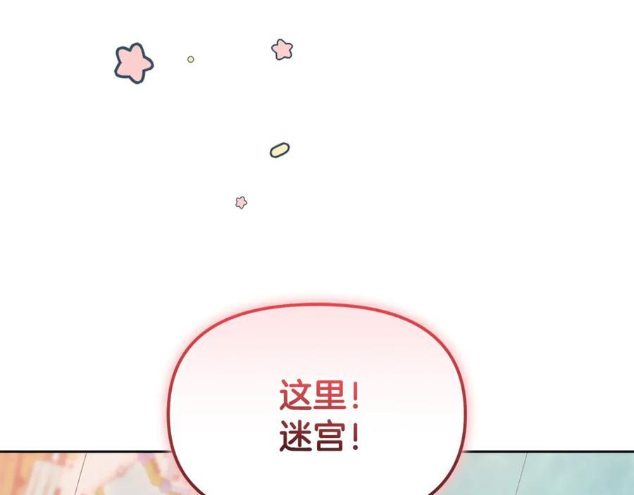 第459页