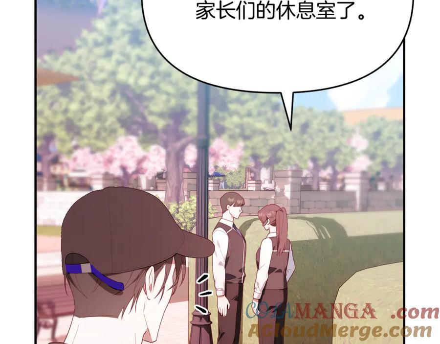 第636页