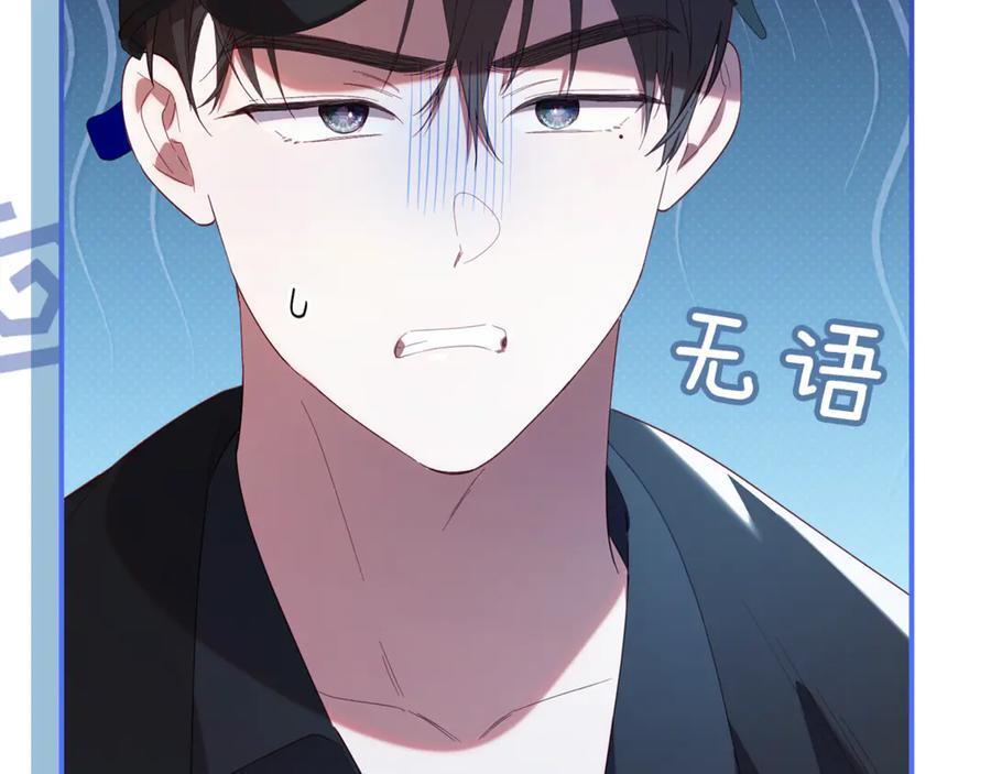 第531页