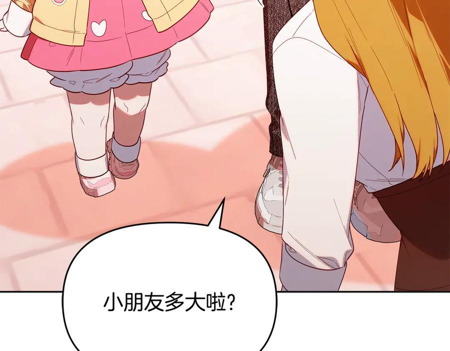第558页