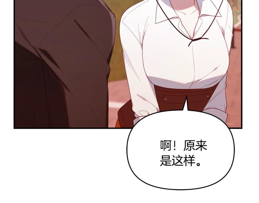 第603页