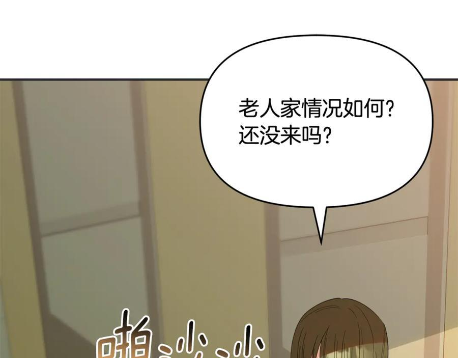 第351页