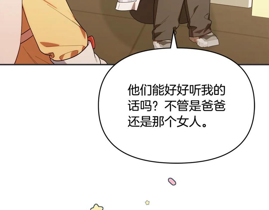第471页