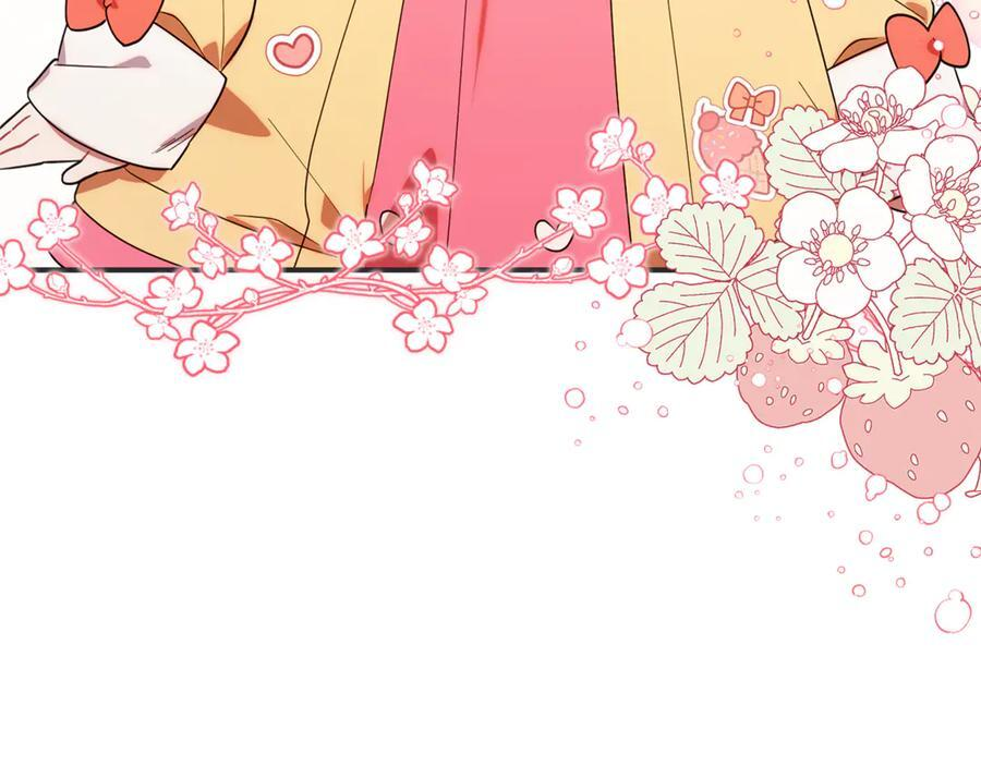 第558页