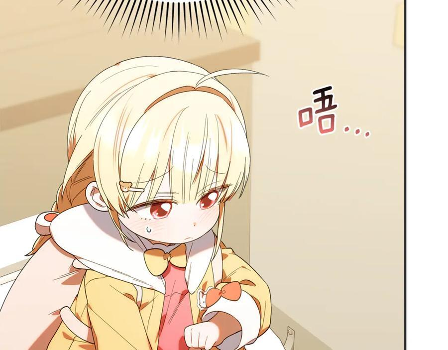 第510页
