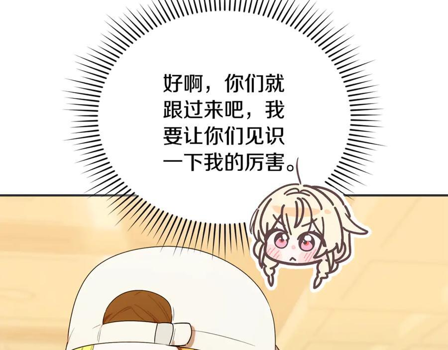 第225页