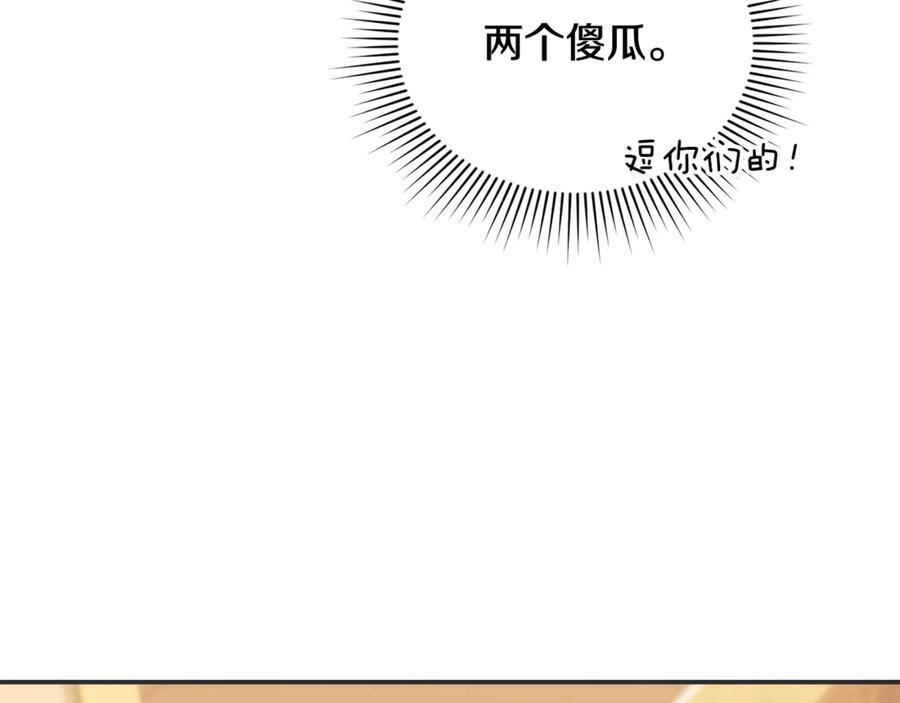 第246页