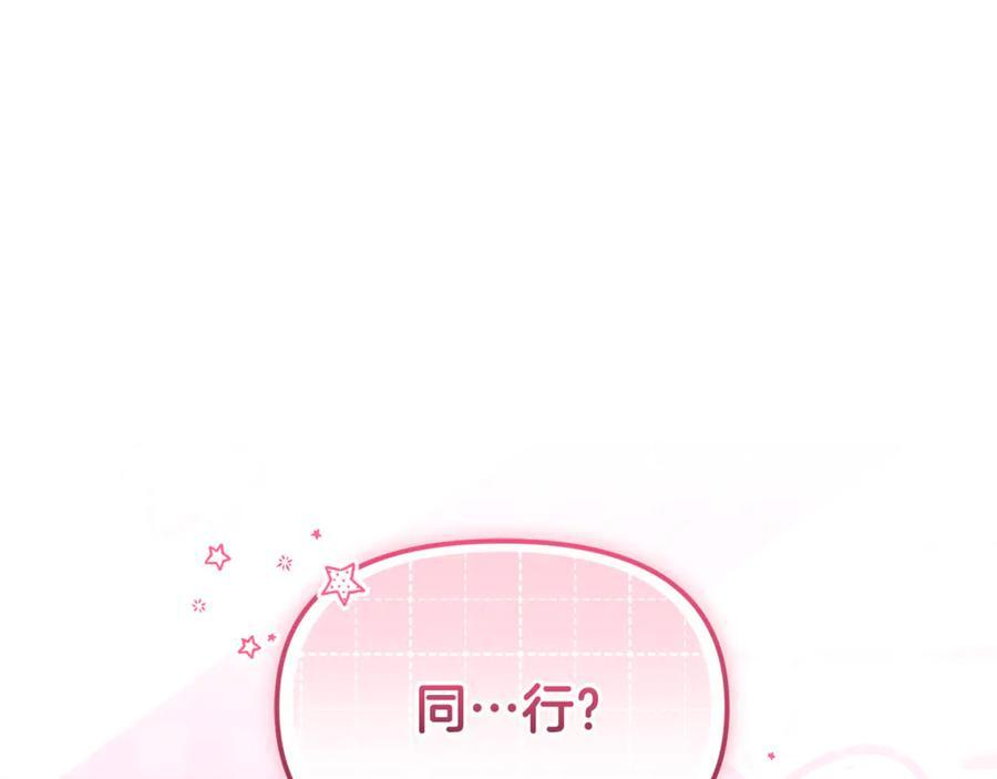 第567页