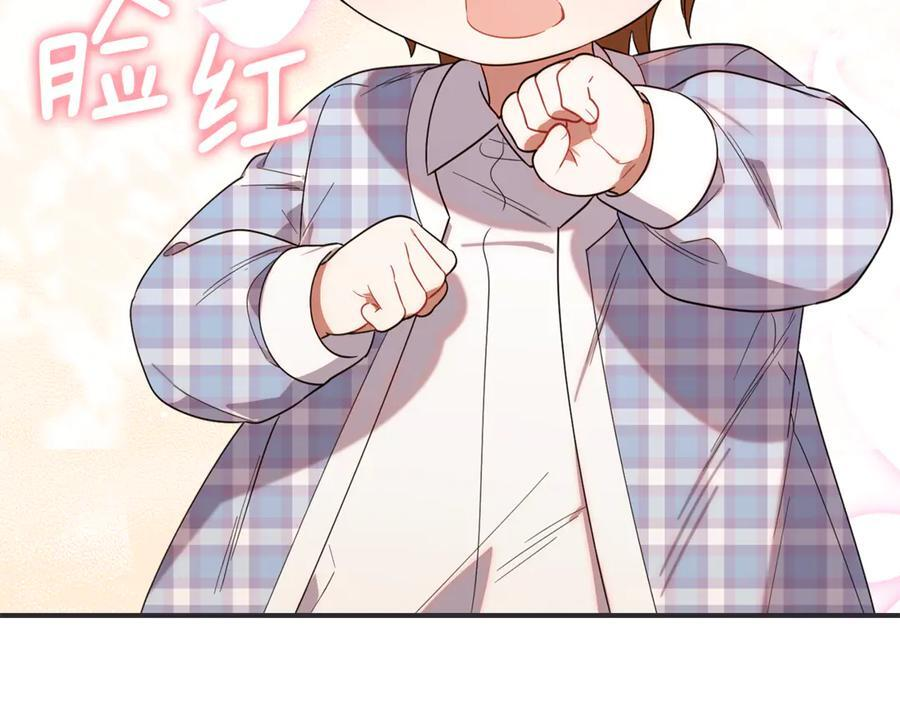 第543页