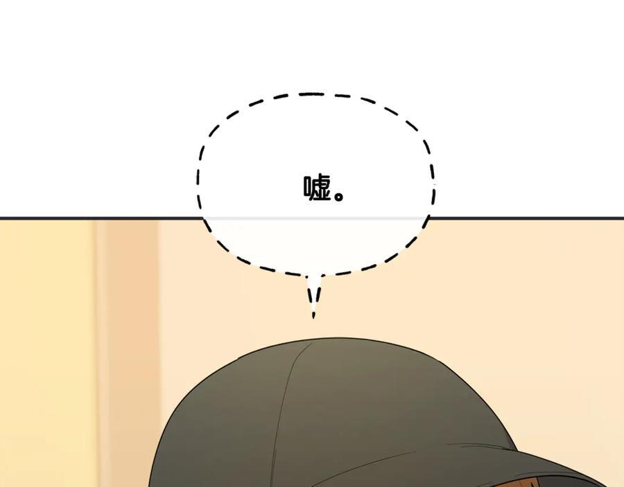 第330页