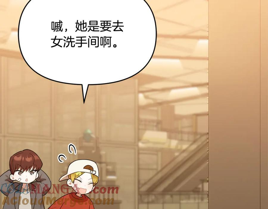 第240页