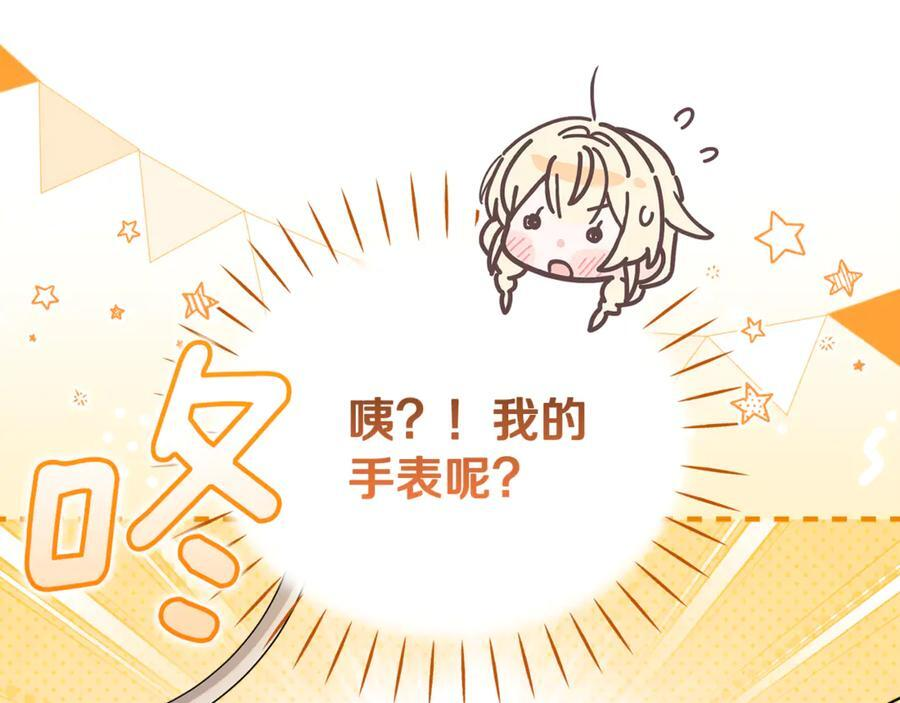 第282页
