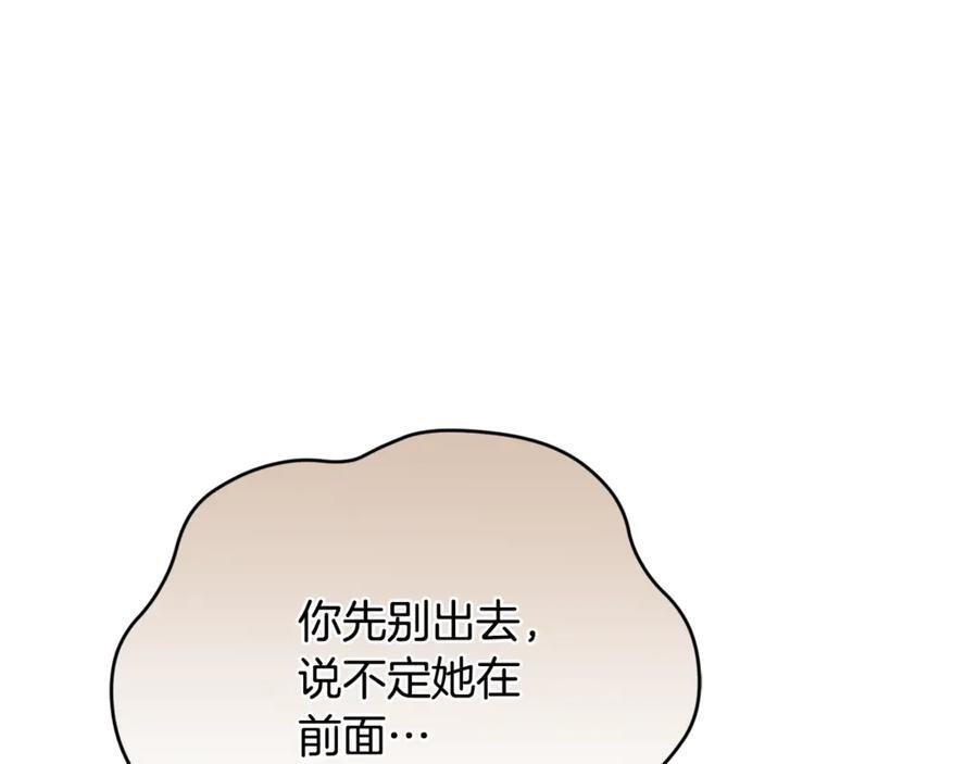 第426页