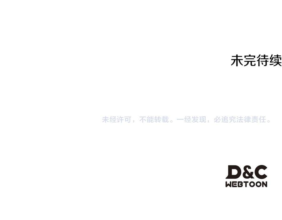 第582页