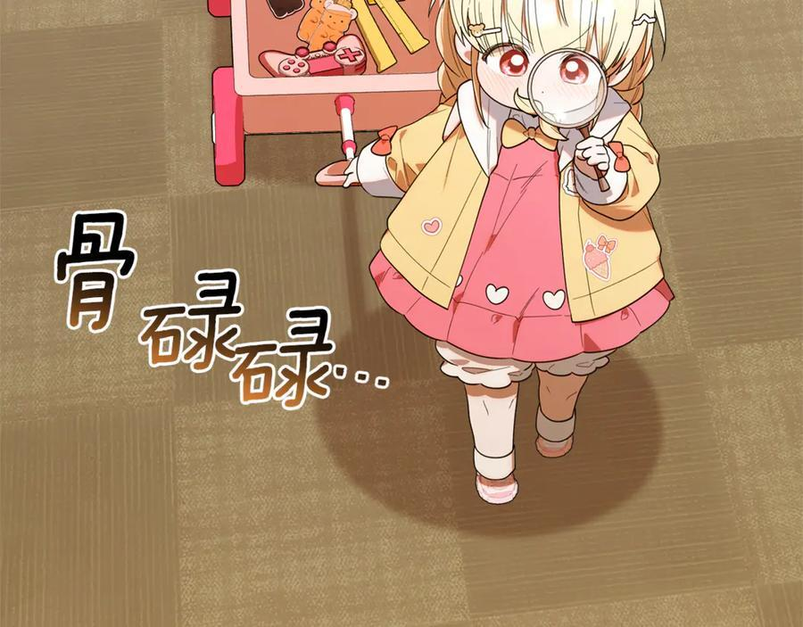 第219页