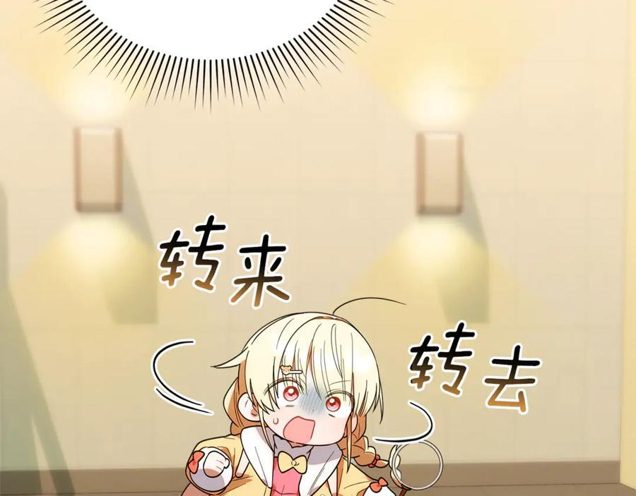 第291页