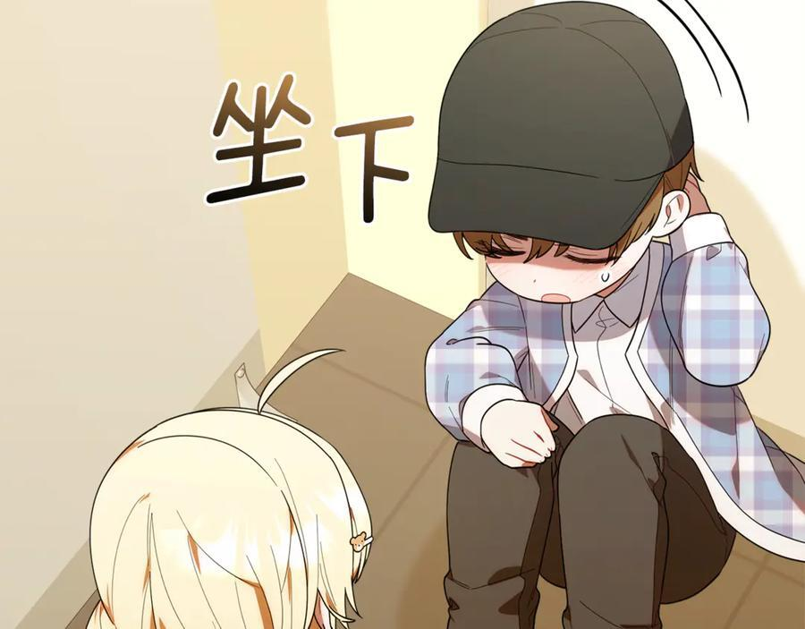 第438页