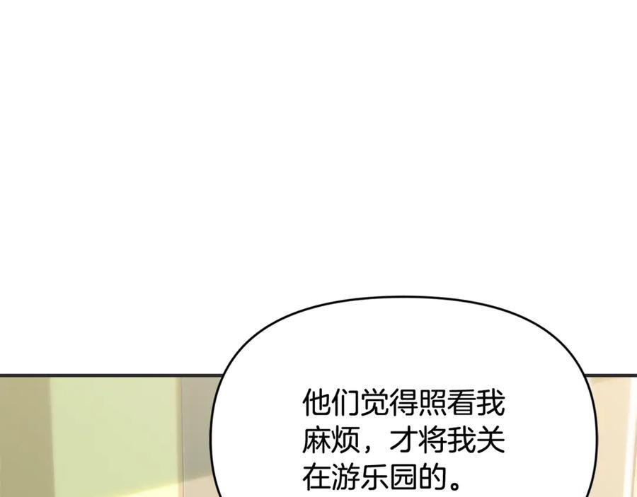第465页