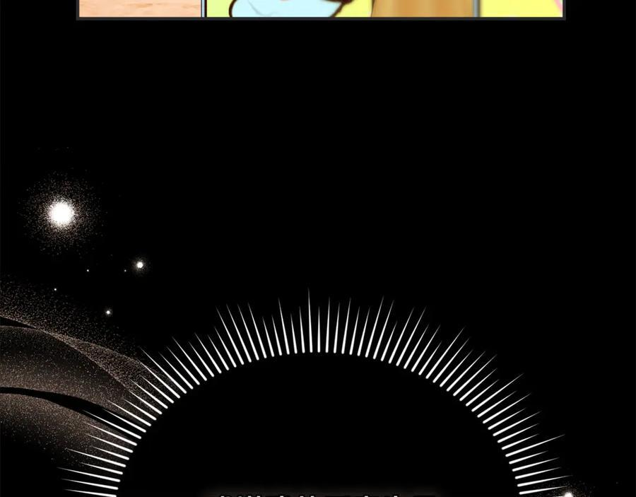 第390页