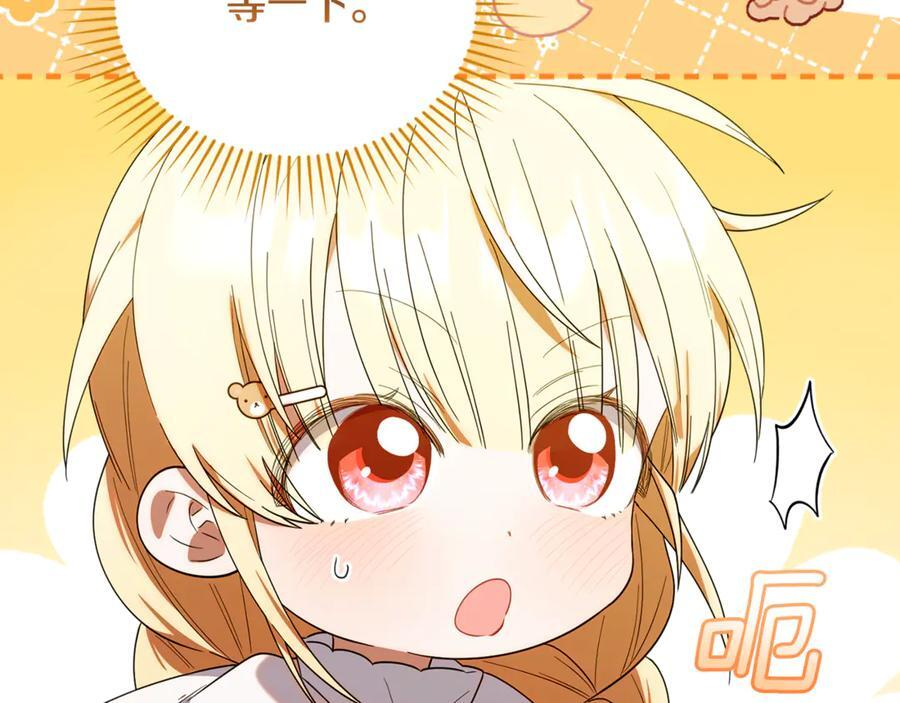 第519页